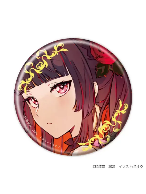 Badges Agents of the Four Seasons - Set of 8 - Sugoi Shop