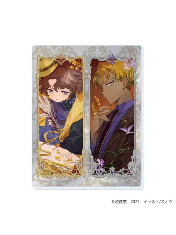Acrylic Cards Agents of the Four Seasons - Set of 5 - Sugoi Shop
