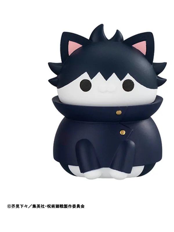 Jujutsu Kaisen - Mini Mega Cat Project - Shibuya Incident Ver. - Sugoi Shop