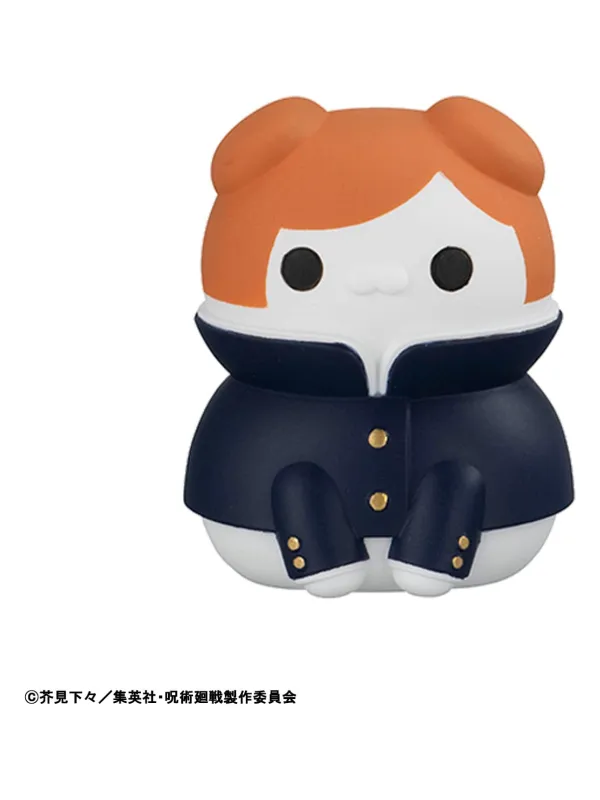 Jujutsu Kaisen - Mini Mega Cat Project - Shibuya Incident Ver. - Sugoi Shop