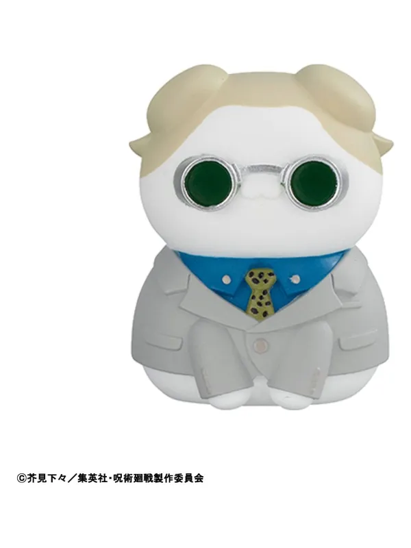 Jujutsu Kaisen - Mini Mega Cat Project - Shibuya Incident Ver. - Sugoi Shop