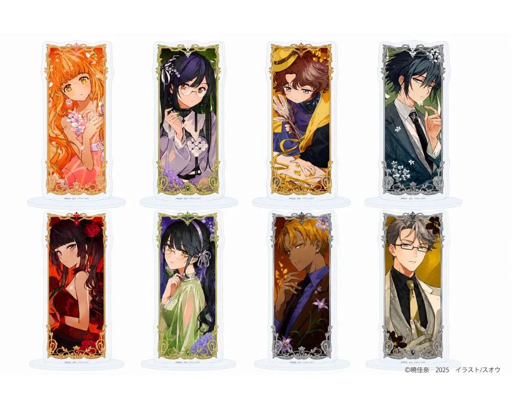 Stand Acrylique Agents of the Four Seasons - Sugoi Shop