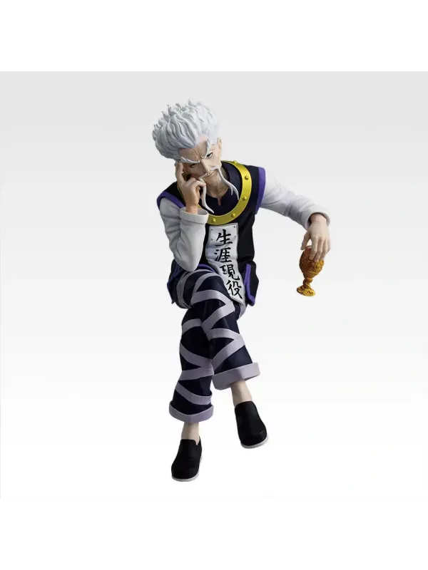 Figurine Zeno Zoldyck - Ichiban Kuji Hunter x Hunter Zoldyck Family - Lot B - Sugoi Shop