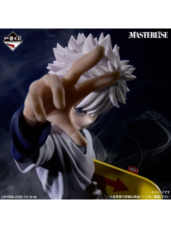 Figurine Killua Zoldyck - Hunter × Hunter - Ichiban Kuji Hunter x Hunter Zoldyck Family - Lot D - Sugoi Shop