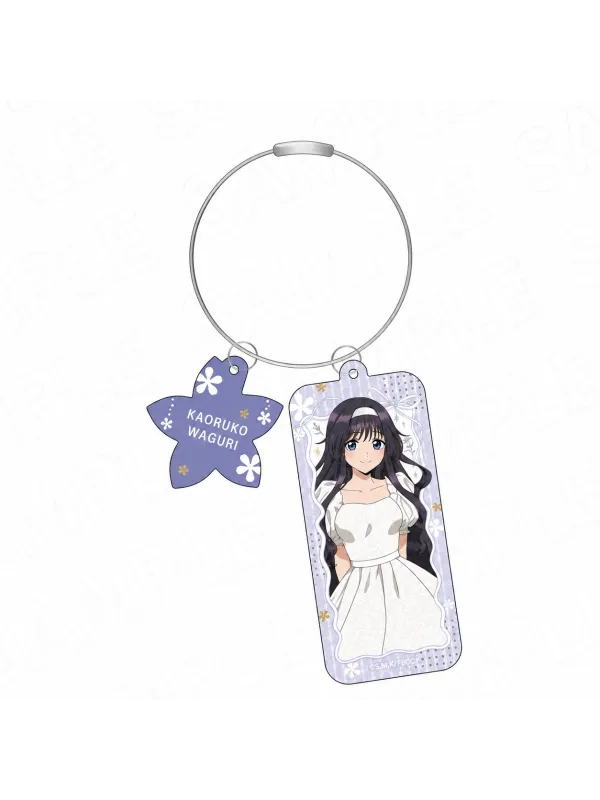 Porte Clés Kaoruko - White Styling ver. - The Fragrant Flower Blooms with Dignity - Sugoi Shop