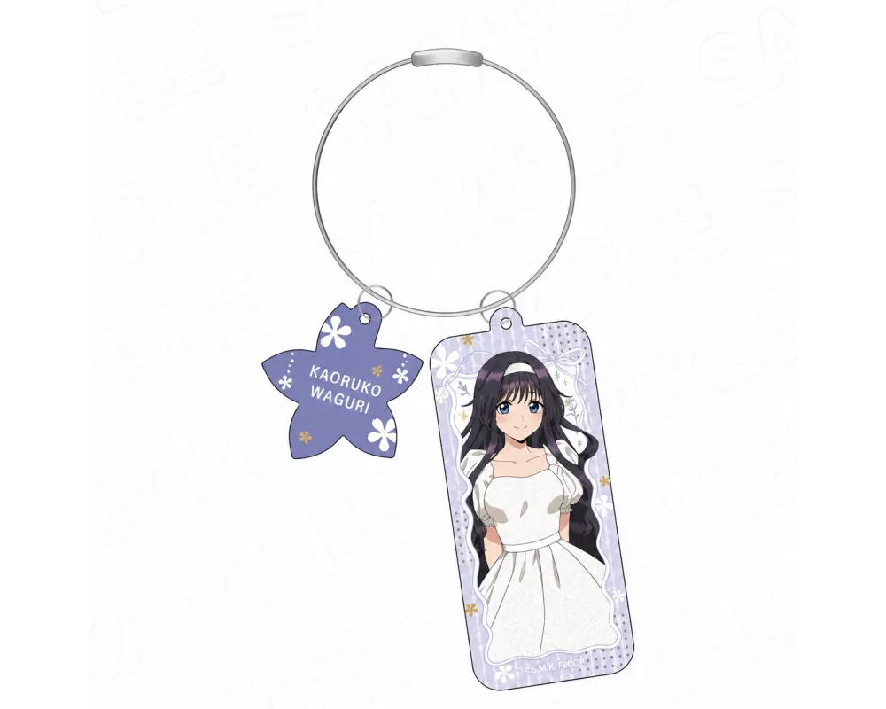 Porte Clés Kaoruko - White Styling ver. - The Fragrant Flower Blooms with Dignity - Sugoi Shop