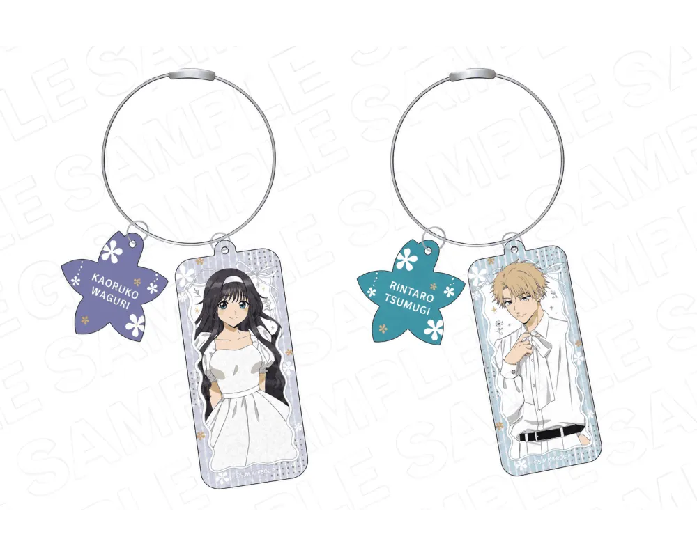 Porte Clés Kaoruko / Rintaro - White Styling ver. - The Fragrant Flower Blooms with Dignity - Sugoi Shop