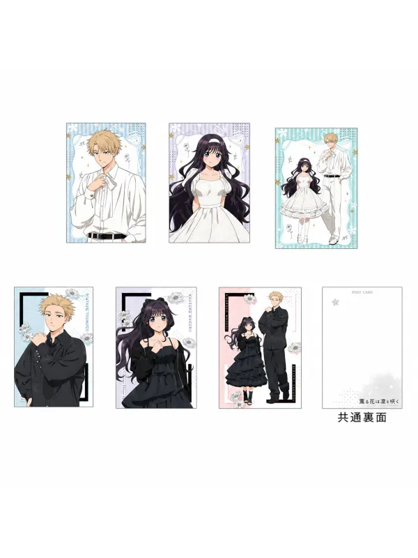 Postcard Set The Fragrant Flower Blooms with Dignity