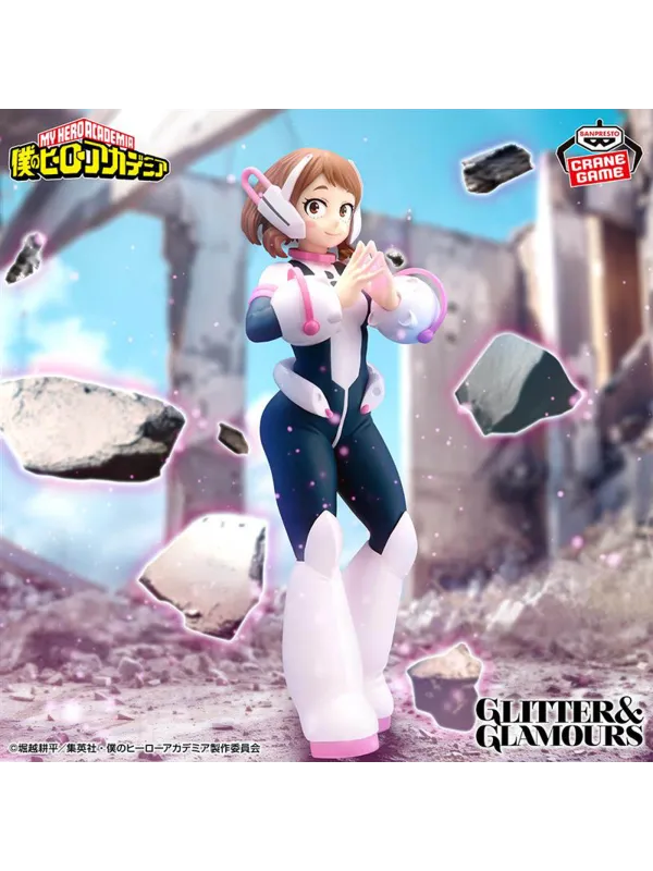 Figurine Ochaco Uraraka - Glitter & Glamours -My Hero Academia -  Sugoi Shop
