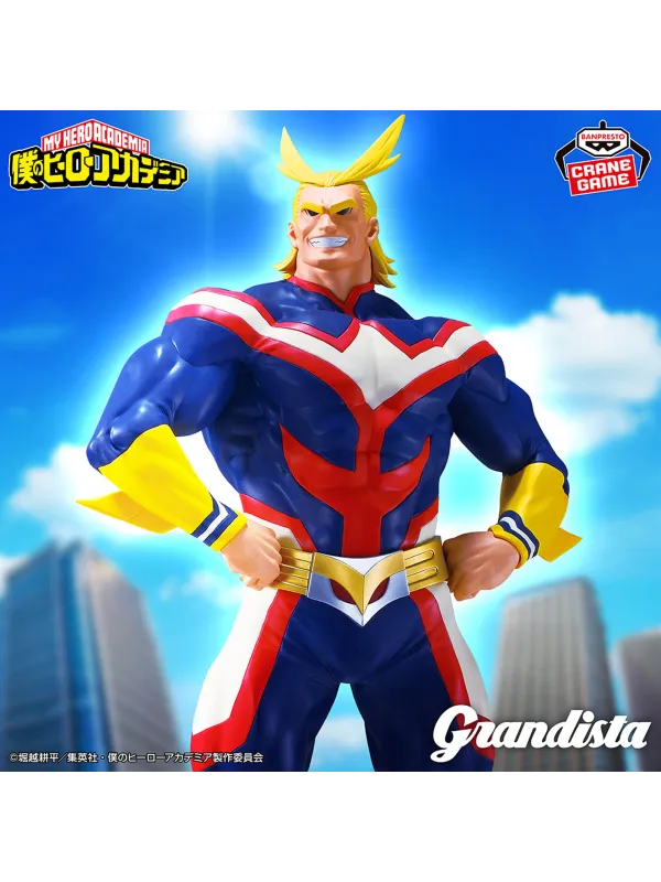 Figurine All Might  My Hero Academia - Grandista Gigo - SUGOI SHOP