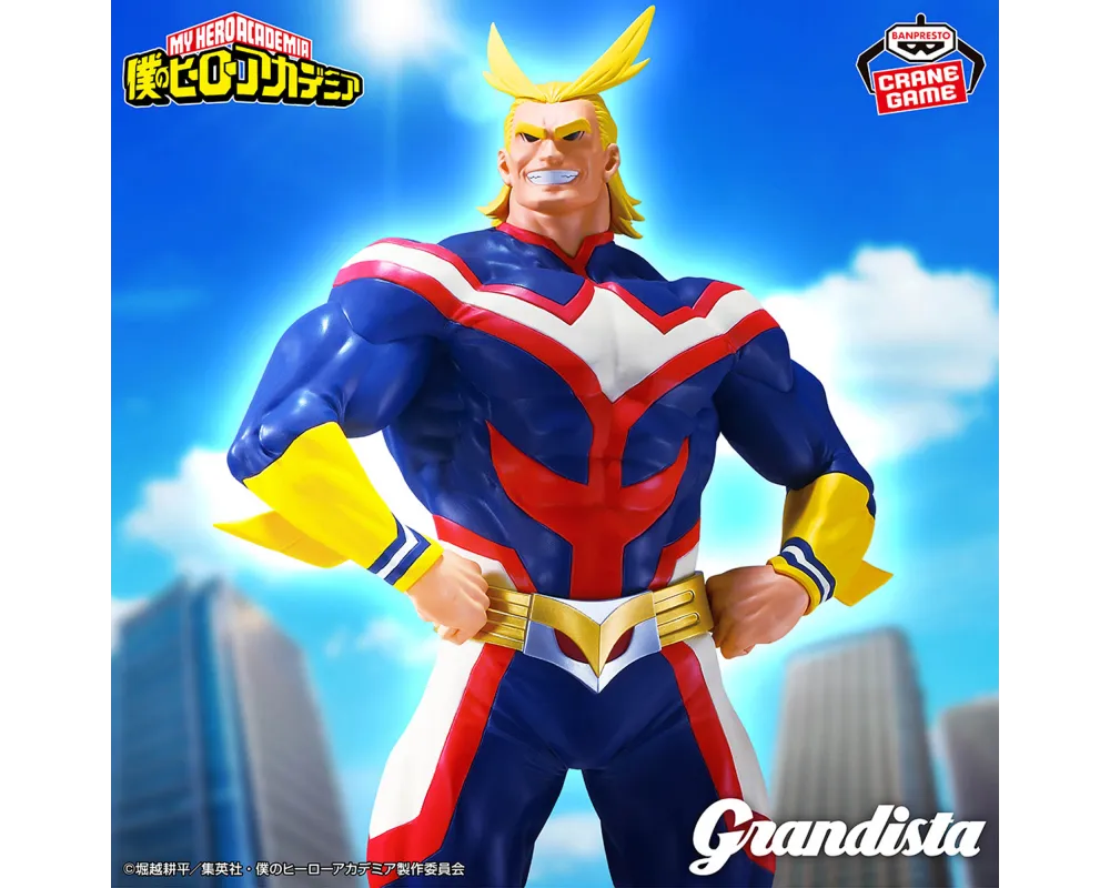 Figurine All Might  My Hero Academia - Grandista Gigo - SUGOI SHOP