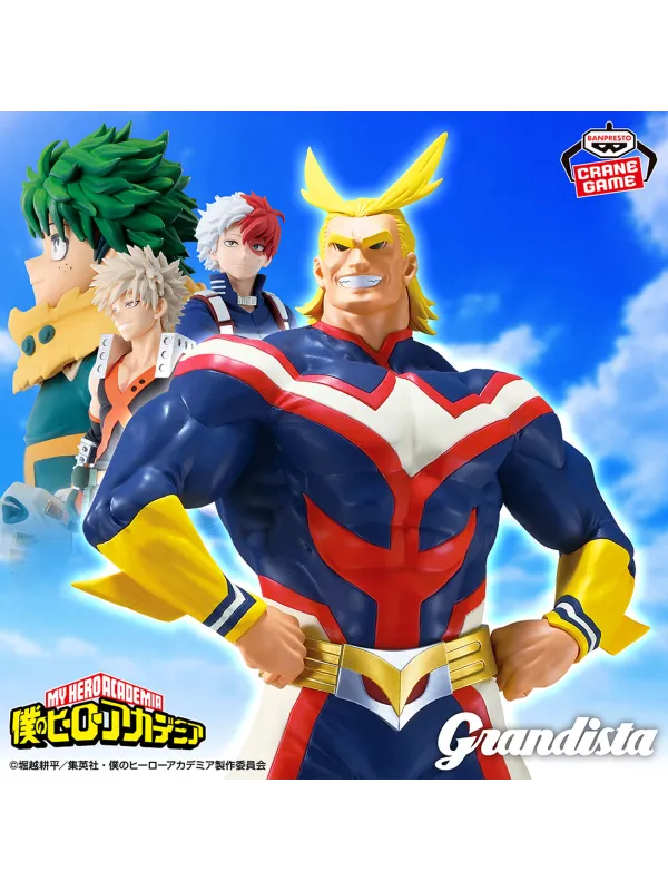 Figurine All Might  My Hero Academia - Grandista Gigo - SUGOI SHOP