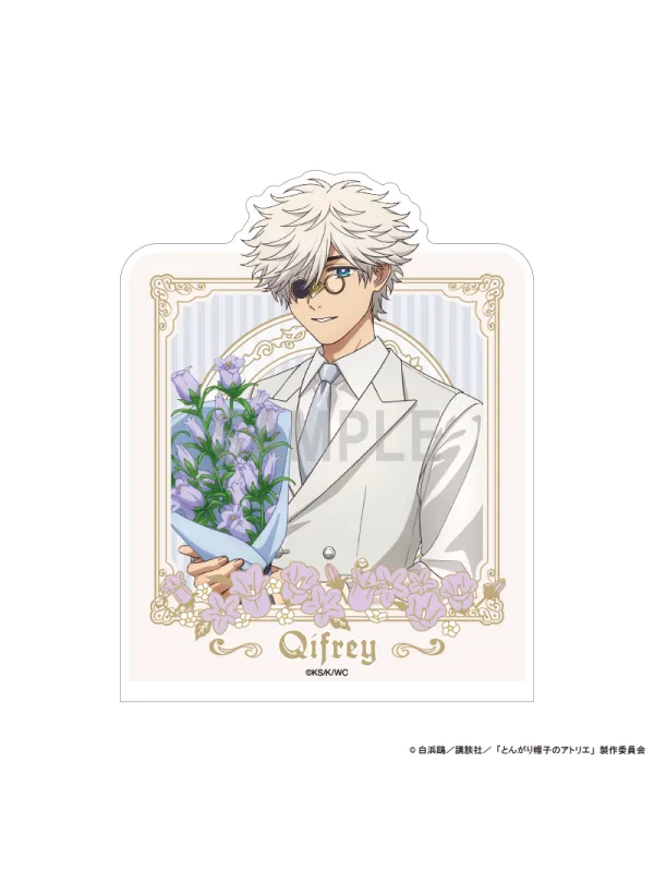 Stand Acrylique Serre-Livres Qifrey -L'Atelier des Sorciers - Witch Hat Atelier - Dress Up & Flower Ver. - Sugoi Shop