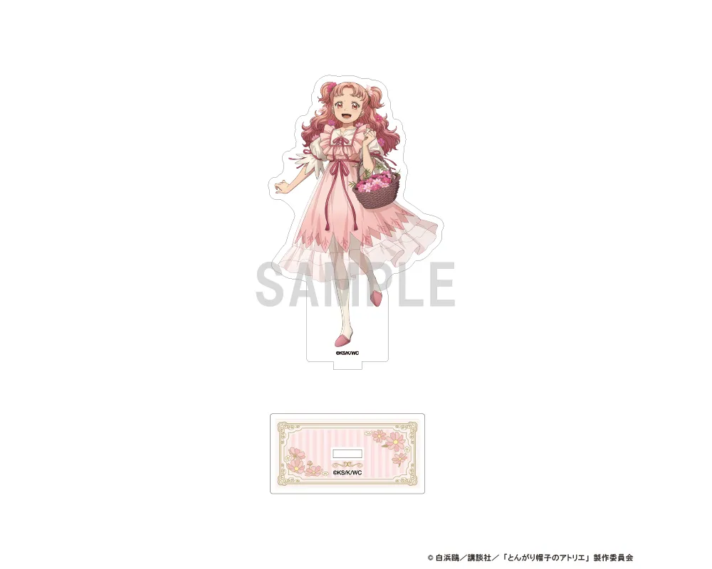 Acrylic Stand Tetia Witch Hat Atelier - Dress Up & Flower - Sugoi Shop