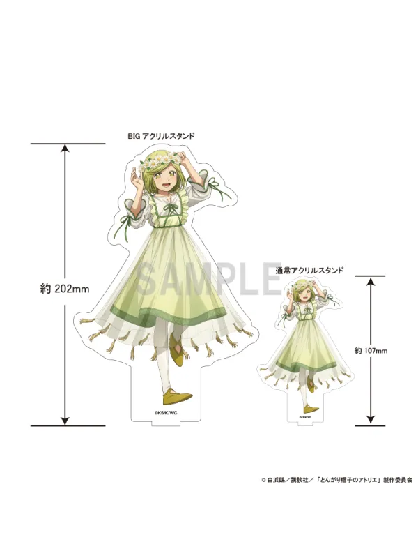Big Acrylic Stand Coco Witch Hat Atelier - Dress Up & Flower - Sugoi Shop