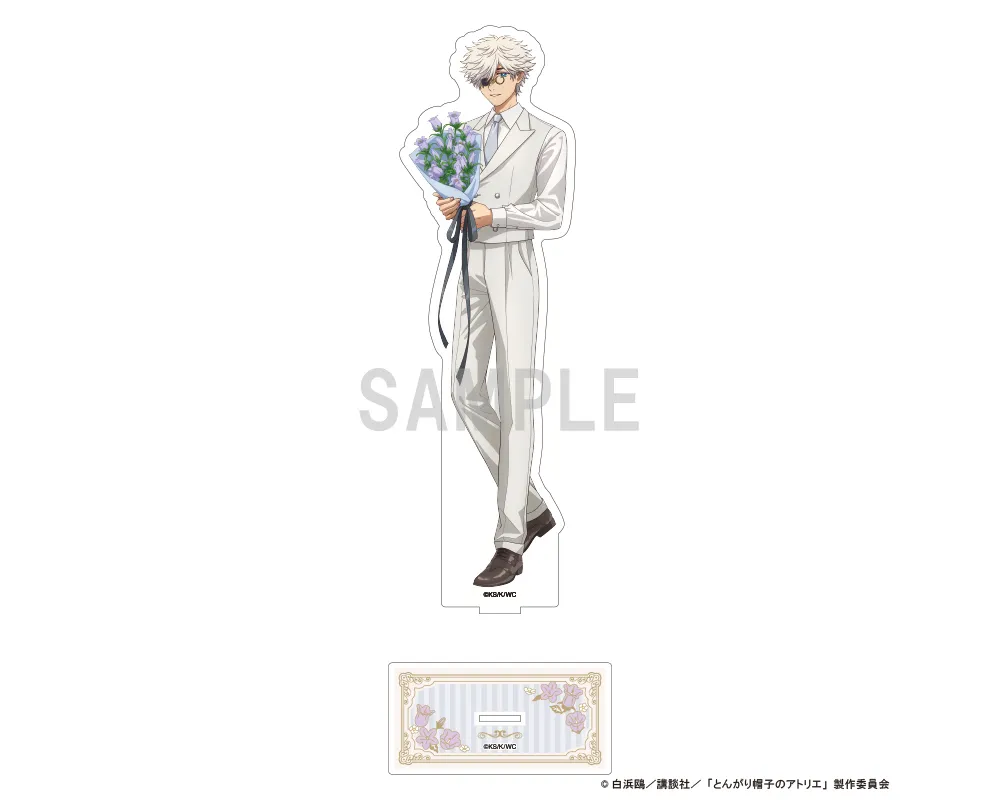 Big Acrylic Stand Qifrey - Dress Up & Flower - Witch Hat Atelier - Sugoi Shop