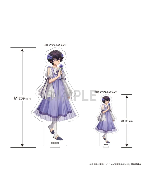 Big Acrylic Stand Agott - Dress Up & Flower -  Witch Hat Atelier - Sugoi Shop