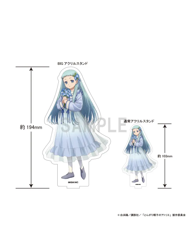 Big Acrylic Stand Trice Witch Hat Atelier - Dress Up & Flower - Sugoi Shop