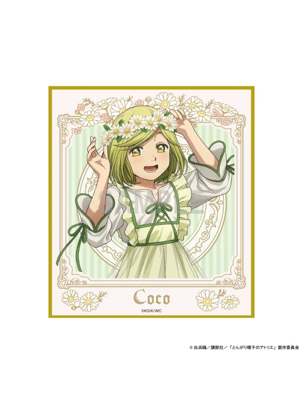 Mini Shikishi Coco -L'Atelier des Sorciers - Witch Hat Atelier - Dress Up & Flower Ver. - Sugoi Shop