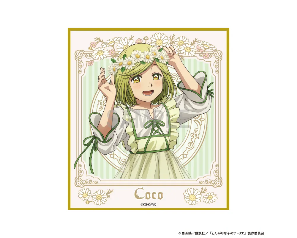 Mini Shikishi Coco -L'Atelier des Sorciers - Witch Hat Atelier - Dress Up & Flower Ver. - Sugoi Shop