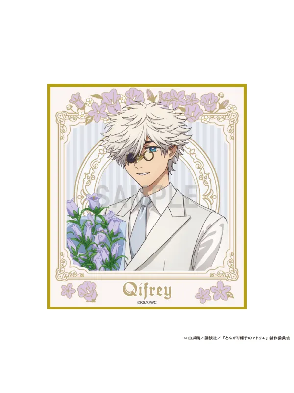 Mini Shikishi Qifrey -L'Atelier des Sorciers - Witch Hat Atelier - Dress Up & Flower Ver. - Sugoi Shop