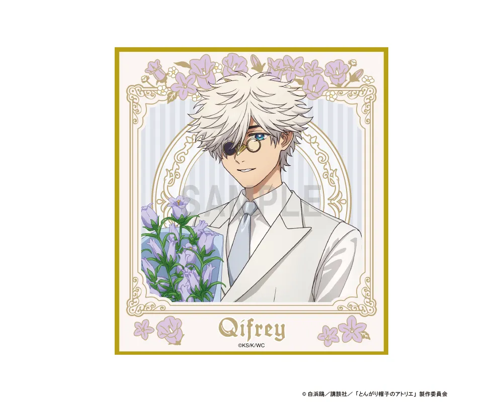 Mini Shikishi Qifrey -L'Atelier des Sorciers - Witch Hat Atelier - Dress Up & Flower Ver. - Sugoi Shop