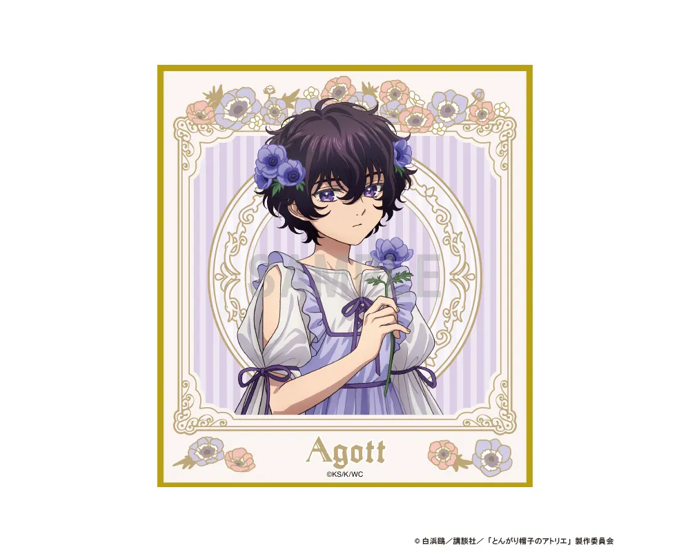 Mini Shikishi Agott - L'Atelier des Sorciers - Witch Hat Atelier - Dress Up & Flower Ver. - Sugoi Shop