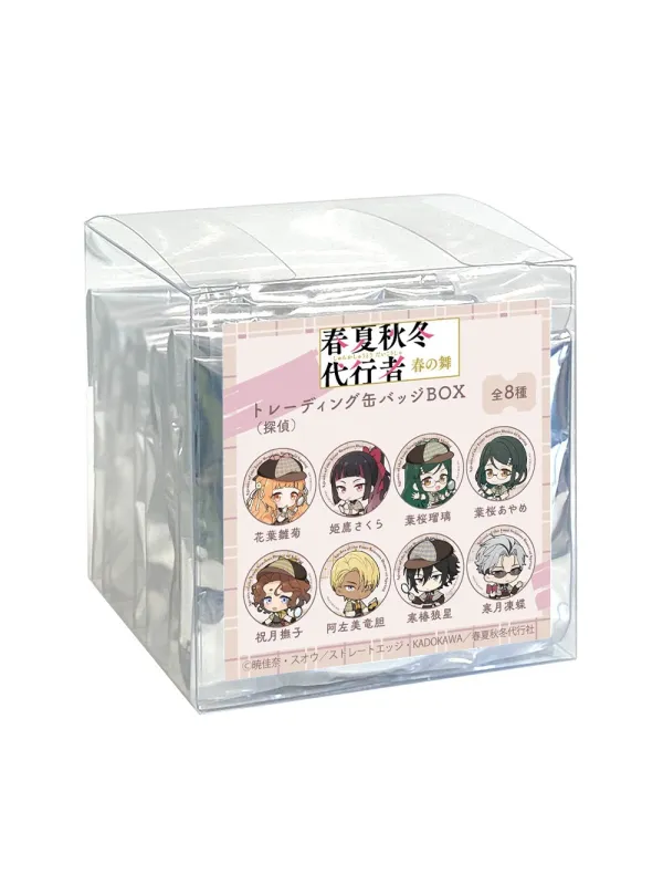 Set Badges Agents of the Four Seasons - Detective ver. Set de 8 - Sugoi Shop