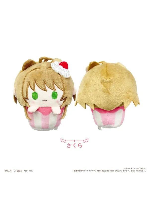 Peluches CardCaptor Sakura Cupcake Tapinui - Set of 6 - Sugoi Shop