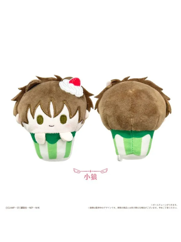 Peluches CardCaptor Sakura Cupcake Tapinui - Set of 6 - Sugoi Shop