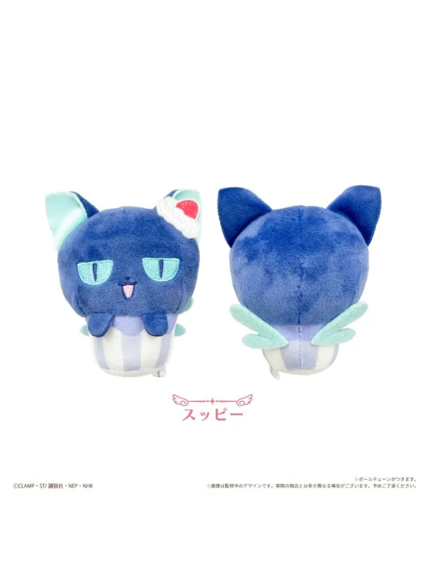 Peluches CardCaptor Sakura Cupcake Tapinui - Set of 6 - Sugoi Shop