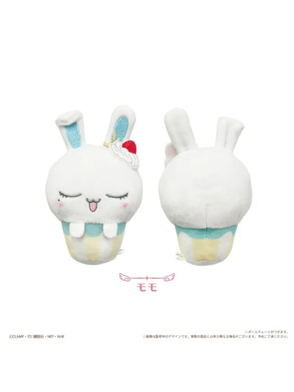 Peluches CardCaptor Sakura Cupcake Tapinui - Set of 6 - Sugoi Shop