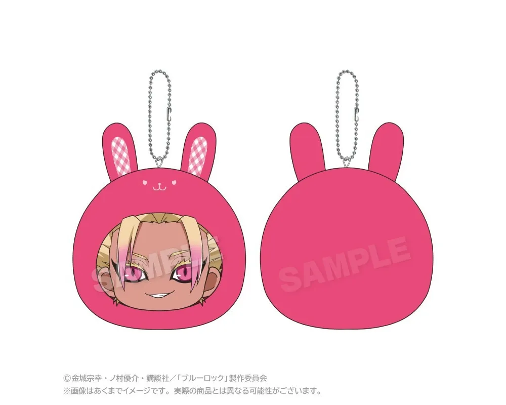 Blue Lock - Marumateitsu Cushion Keychain - Rabbit Ver. - Sugoi Shop