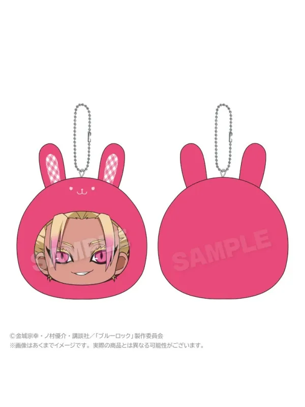 Blue Lock - Marumateitsu Cushion Keychain - Rabbit Ver. - Sugoi Shop