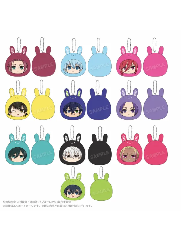 Blue Lock - Marumateitsu Cushion Keychain - Rabbit Ver. - Sugoi Shop