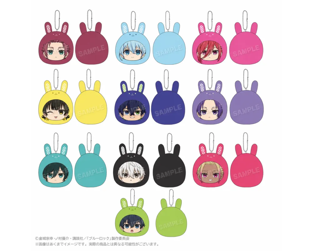 Blue Lock - Marumateitsu Cushion Keychain - Rabbit Ver. - Sugoi Shop