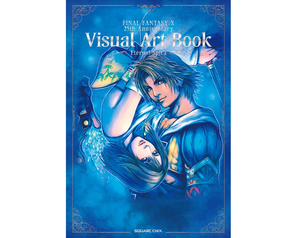 FINAL FANTASY X 25th Anniversary Visual Art Book -Eternal Spira-  - Sugoi Shop