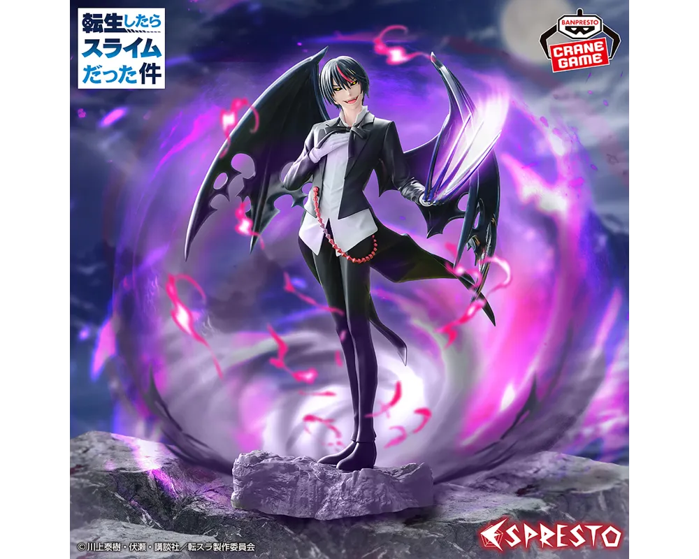 Figurine Diablo -That Time I Got Reincarnated as a Slime -  Espresto Threefold Union - Sugoi Shop