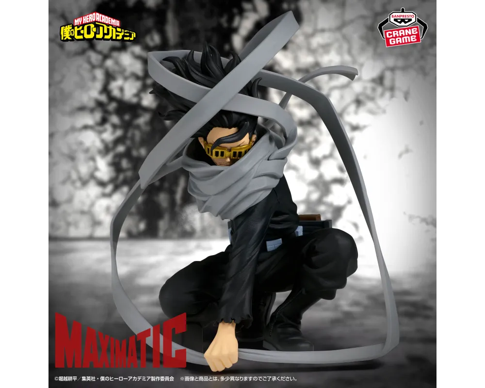 Figurine Aizawa Shota (Eraser Head) My Hero Academia - Maximatic - Sugoi Shop