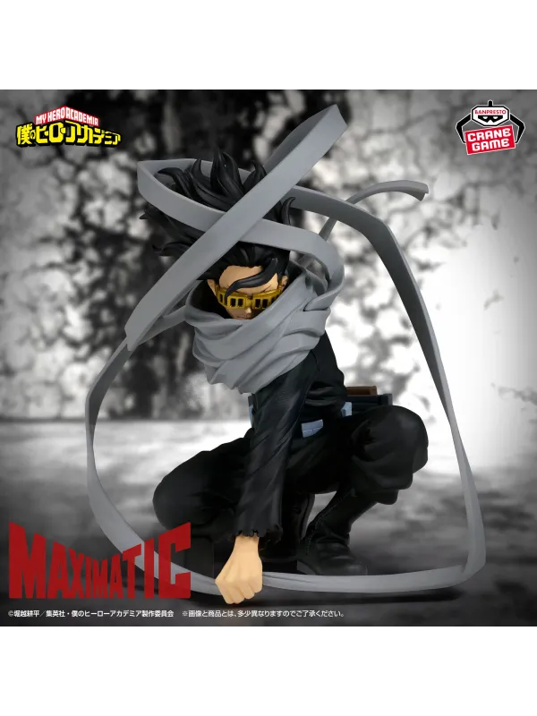 Figurine Aizawa Shota (Eraser Head) My Hero Academia - Maximatic - Sugoi Shop