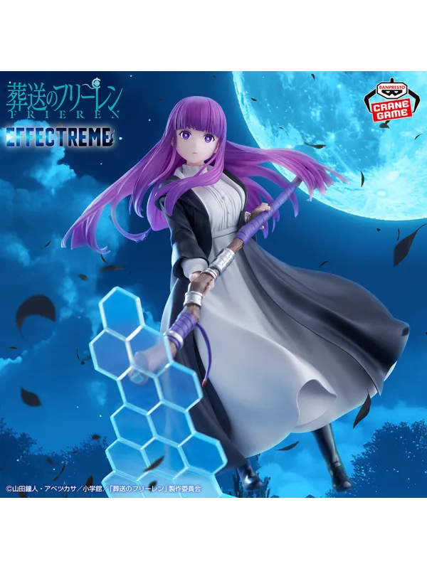 Figurine Fern - Effectreme - Frieren Beyond Journey's End - Sugoi Shop