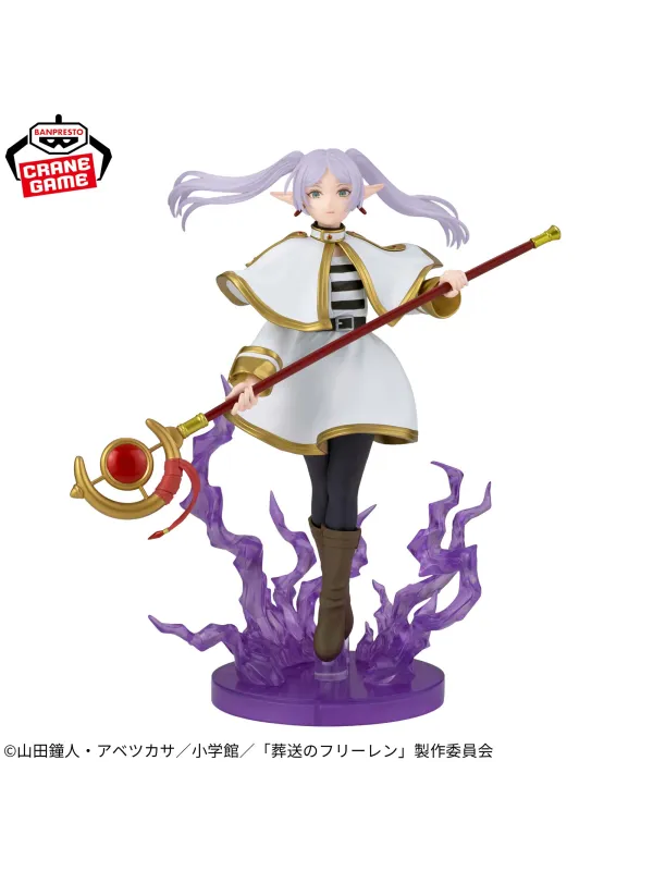 Figurine Frieren - Effectreme - Frieren Beyond Journey's End - Sugoi Shop