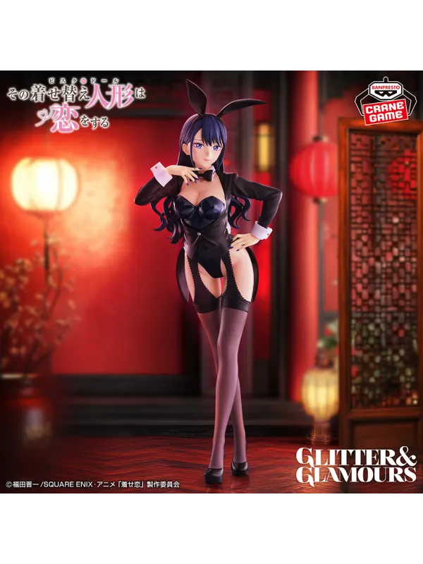 Figurine Marin Kitagawa - My Dress-Up Darling -Glitter & Glamours Arisa - Sugoi Shop