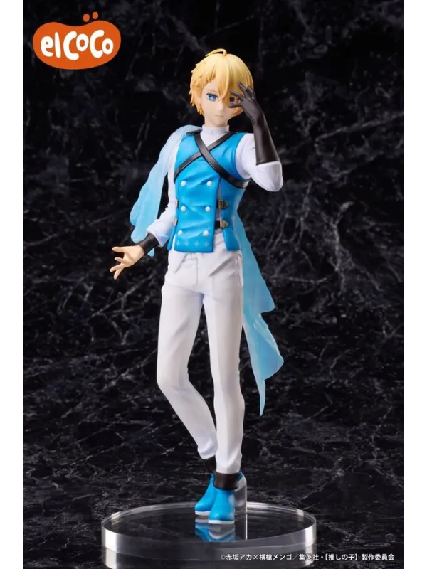 Figurine Aquamarine Hoshino -Oshi no Ko - 1/7 (elCOCO, Round1)- Sugoi Shop