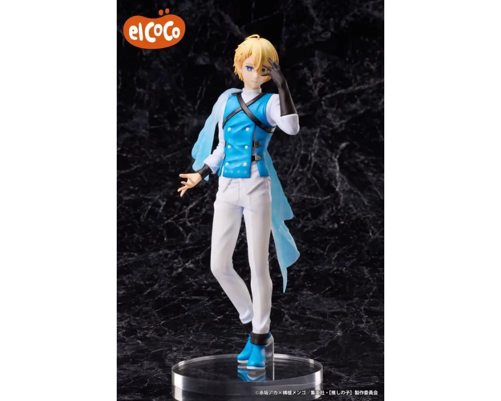 Figurine Aquamarine Hoshino -Oshi no Ko - 1/7 (elCOCO, Round1)- Sugoi Shop