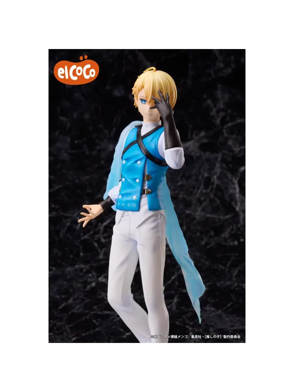 Figurine Aquamarine Hoshino -Oshi no Ko - 1/7 (elCOCO, Round1)- Sugoi Shop
