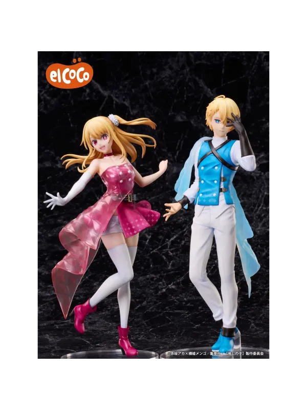 Figurine Aquamarine Hoshino -Oshi no Ko - 1/7 (elCOCO, Round1)- Sugoi Shop