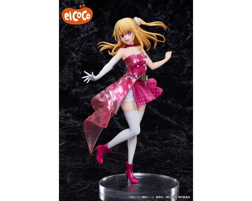 Figurine Ruby Hoshino -Oshi no Ko - 1/7 (elCOCO, Round1) - Sugoi Shop