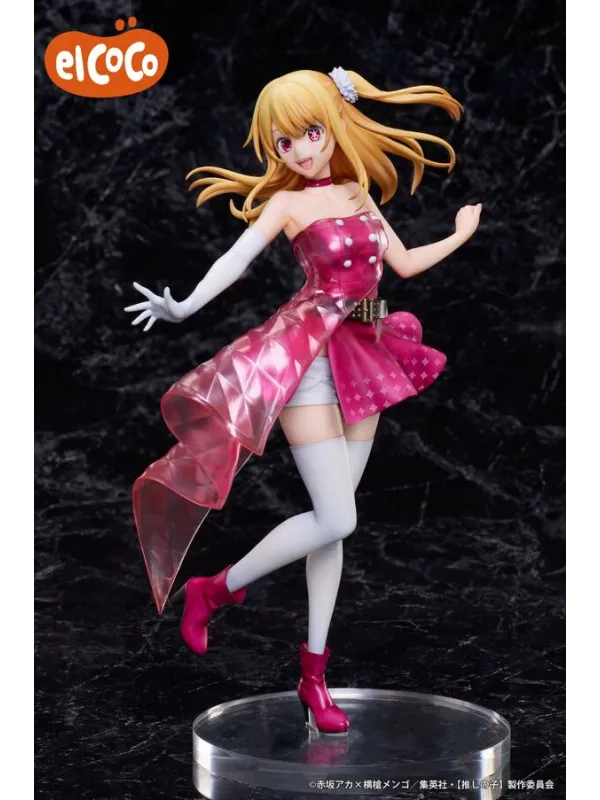 Figurine Ruby Hoshino -Oshi no Ko - 1/7 (elCOCO, Round1) - Sugoi Shop