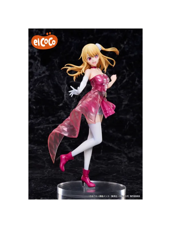 Figurine Ruby Hoshino -Oshi no Ko - 1/7 (elCOCO, Round1) - Sugoi Shop